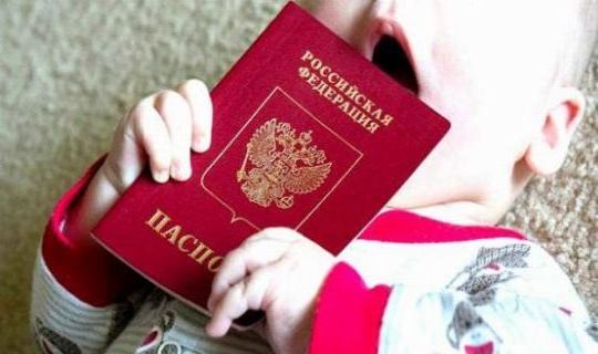 прописка в Луховицах