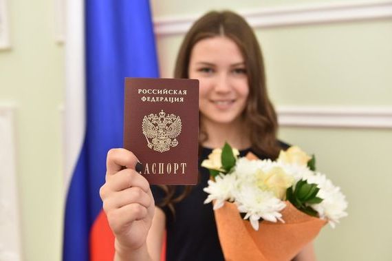 прописка в Луховицах
